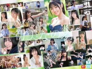 新人NO.1 STYLE 初美なのか シロウト、なのか？ 逸材、なのか？　レビュー4.64