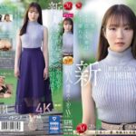 新人 横峯めぐ 30歳 AV DEBUT よく笑いよく泣く人妻は、よく濡れる―。　レビュー3.75