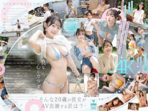 新人NO.1 STYLE 白花にあAVデビュー 「私がAV女優さんになる理由_」 レビュー-