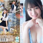 鳥取の奇跡 白石まゆ AV DEBUT 最も親しみやすくて、最も白くて最もスケべな生徒会長 鳥取県出身　レビュー-