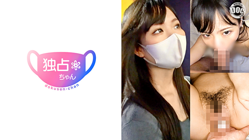 【ストレスを性欲に変えろ！】膣圧で示す究極のホスピタリティ！美女が慈愛のアナル舐め介護！【みこと（23）】