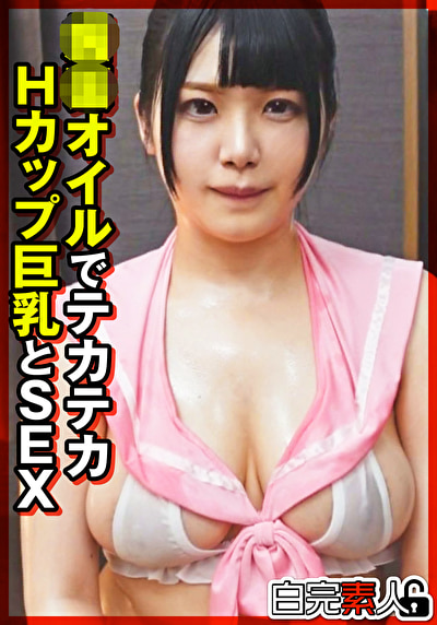 かのんちゃん2