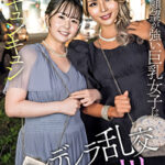 黒咲さん＆桜庭さん