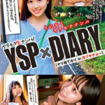 ヤリモク生ナンパ／／YSPxDIARY【ヤ●●てポイinカブキチョー】ココロ モニカ