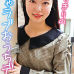 あすか