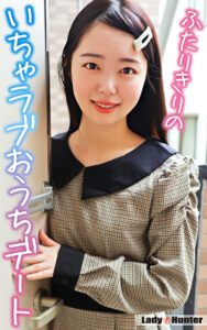 あすか