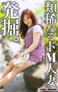 しほ