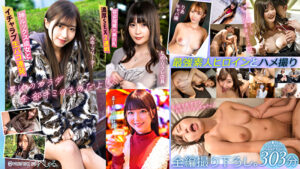 MOONFORCE2NDすぺしゃる。仕事中にトイレでオナりたくなるほどエロい303分 .003