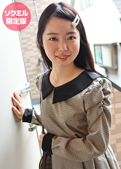 ゼロ距離密着!イチャラブ濃密セックス 開幕編