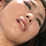 らみ